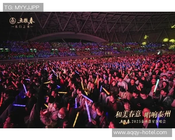 2025年“五粮春杯”江苏省首届业余乒乓球城市夺冠赛烽火燃起！